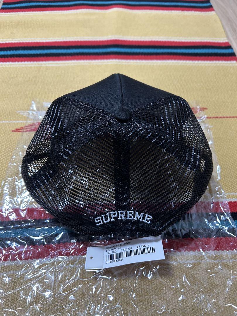 帽子 Supreme Authorise Mesh Back 5-Panel