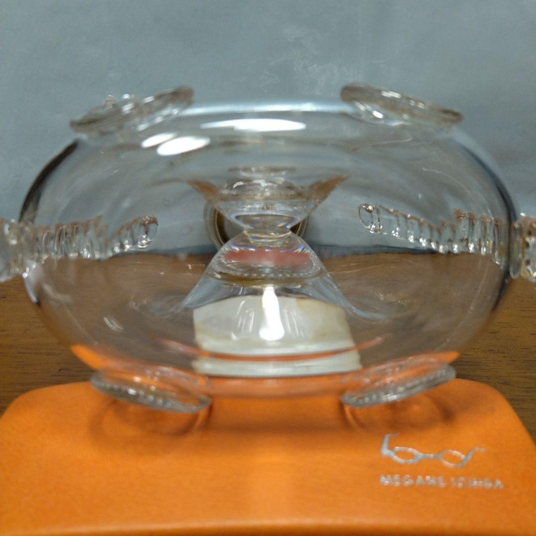 空瓶】レミマルタンルイ13 金箔ネック バカラボトル 空瓶