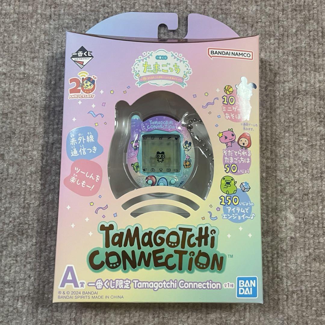 たまごっち 一番くじ A賞 限定 Tamagotchi Connection