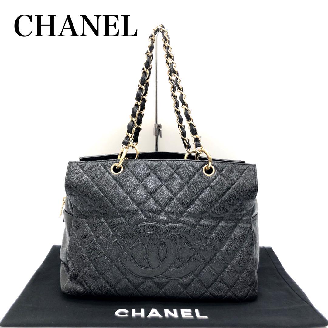 CHANEL キャビアスキンチェーントートバッグ 2406009 画像1