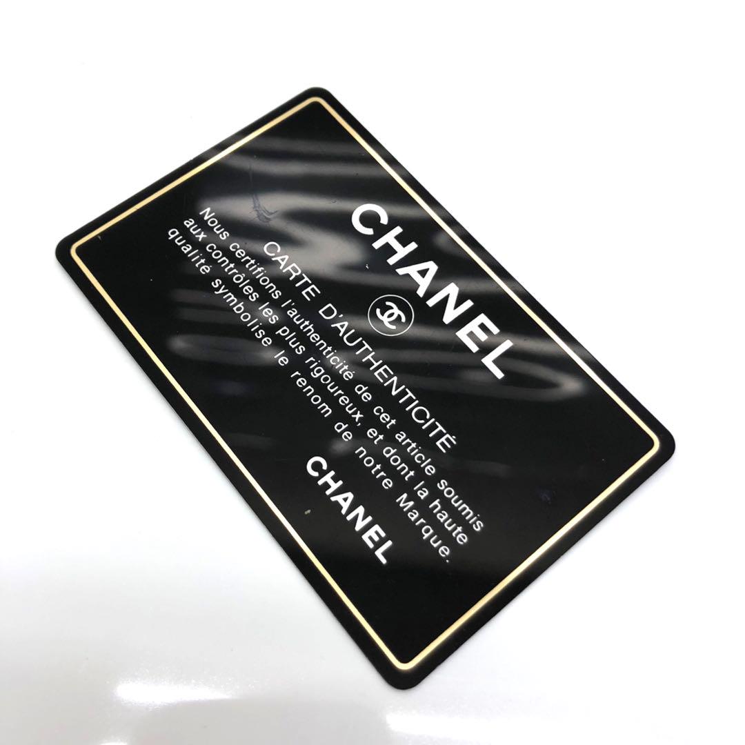 CHANEL キャビアスキンチェーントートバッグ 2406009 画像10