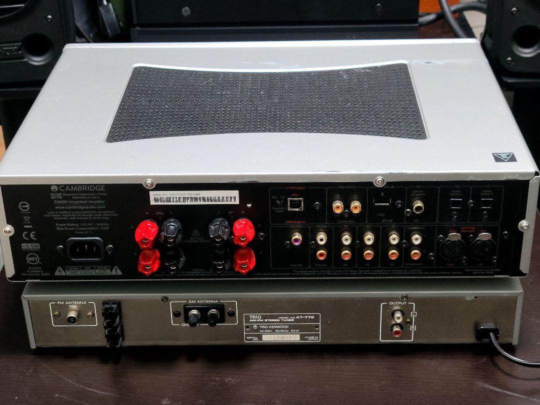 Cambridge CXA80 プリメインアンプ シルバー