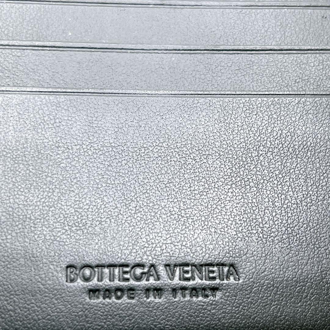 極美品　BOTTEGA VENETA / イントレチャート 二つ折り財布