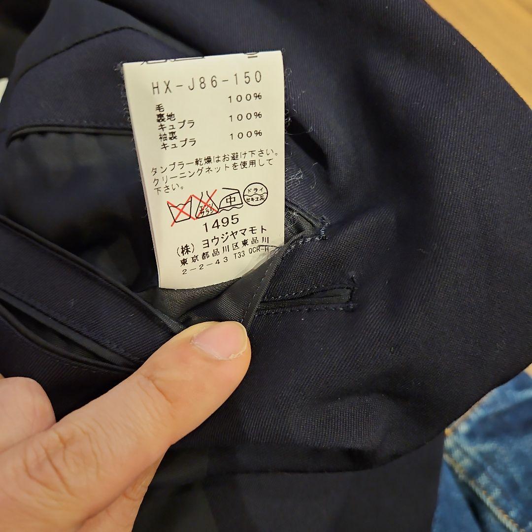 スーツ MISIA Yohji Yamamoto costume d homme