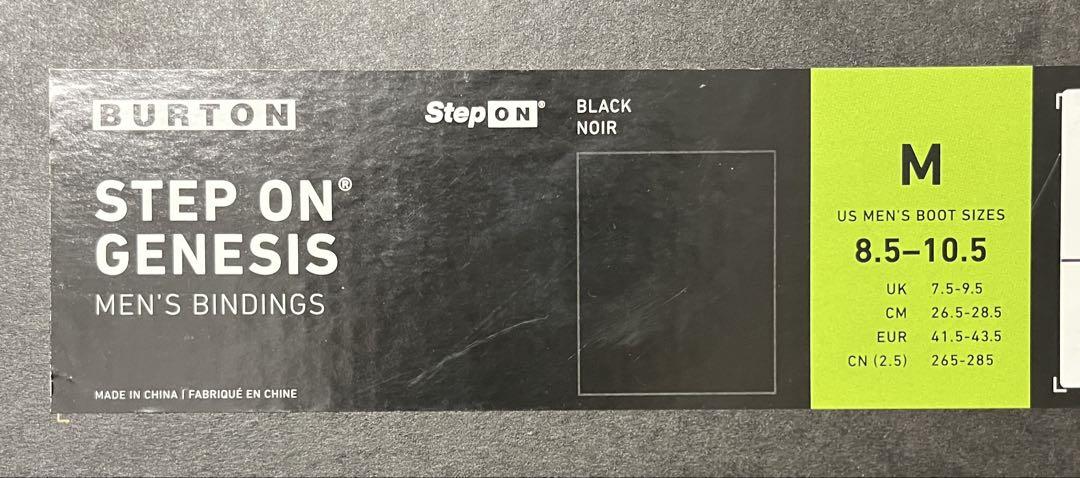 スノーボード Burton step on Genesis