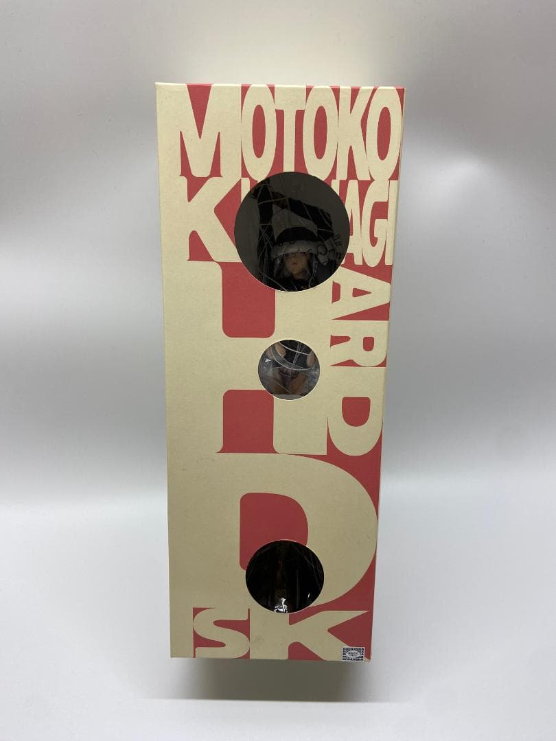 草薙素子 ハードディスク 攻殻機動隊 熱光学迷彩 ポリストーン製完成品フィギュア