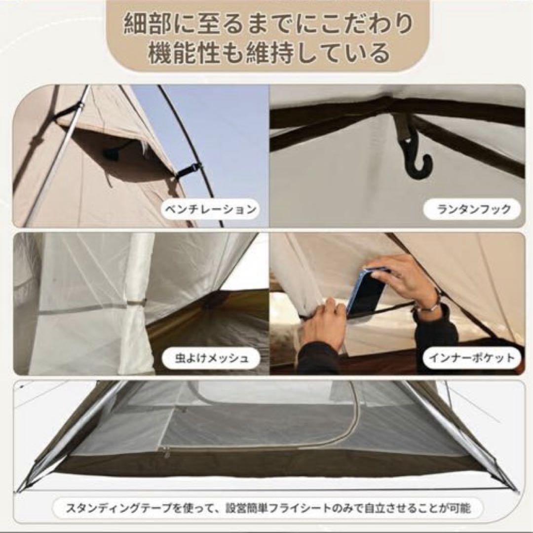 Naturehike ネイチャーハイク 2人用テント キャンプ Hillock6