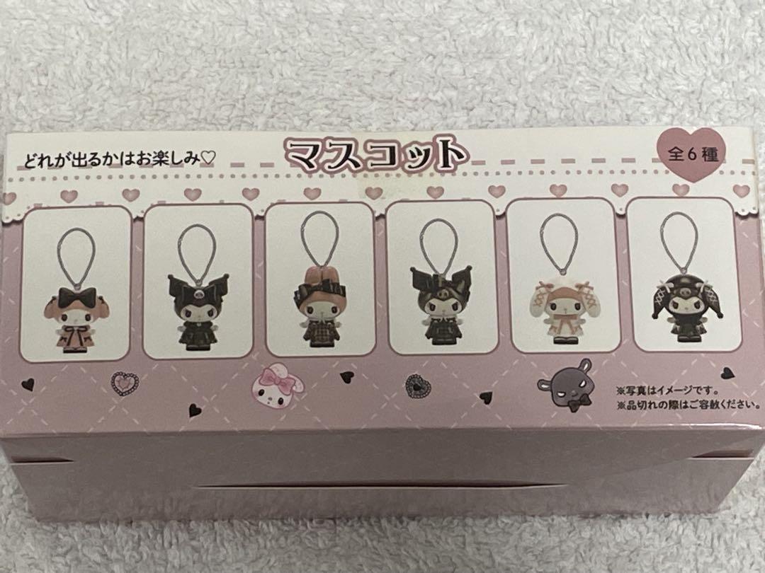 【新品】サンリオ　月夜のメロクロ マスコット コンプリート SANRIO
