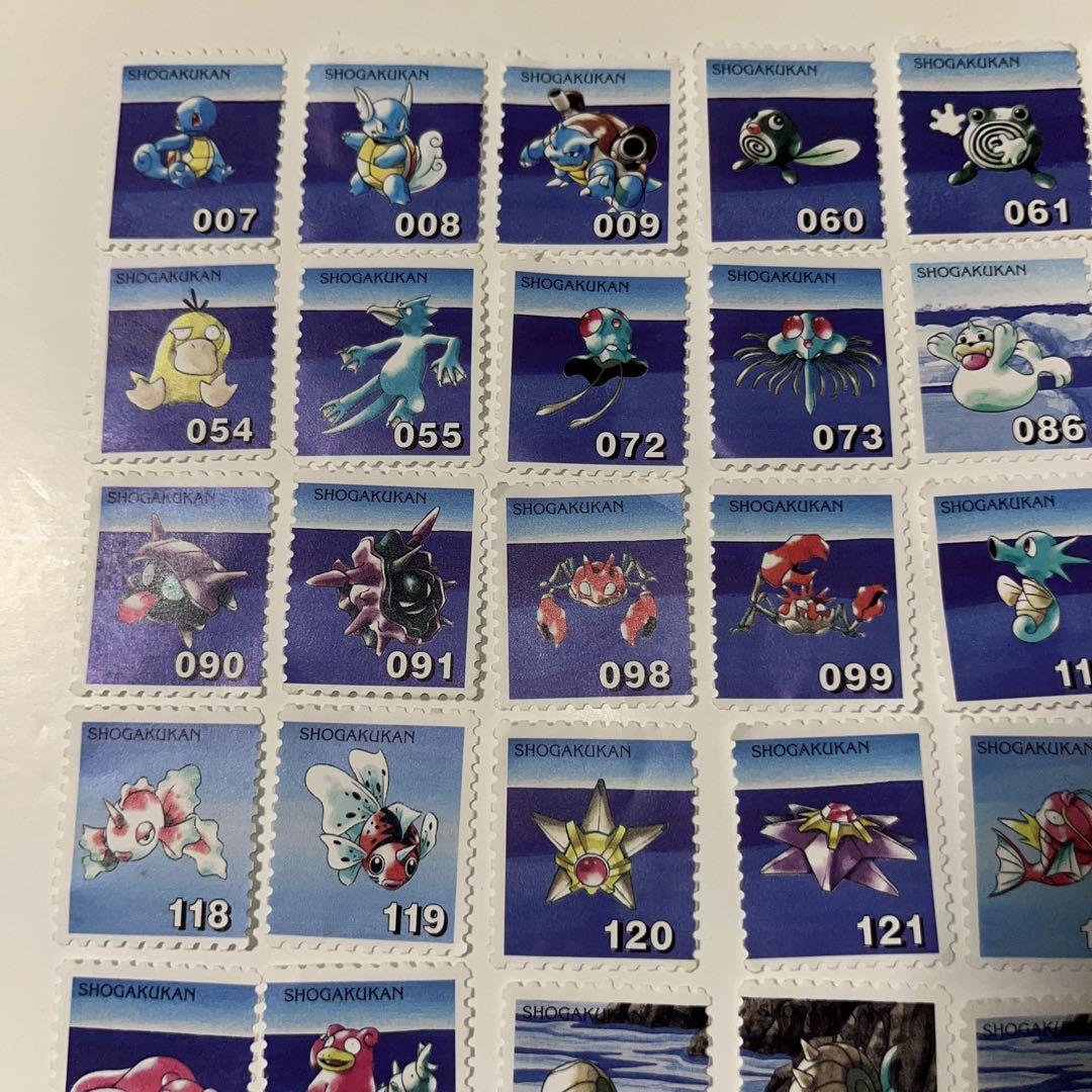 希少 小学館 付録 ポケモンスタンプ 水・氷シート バラ 36枚