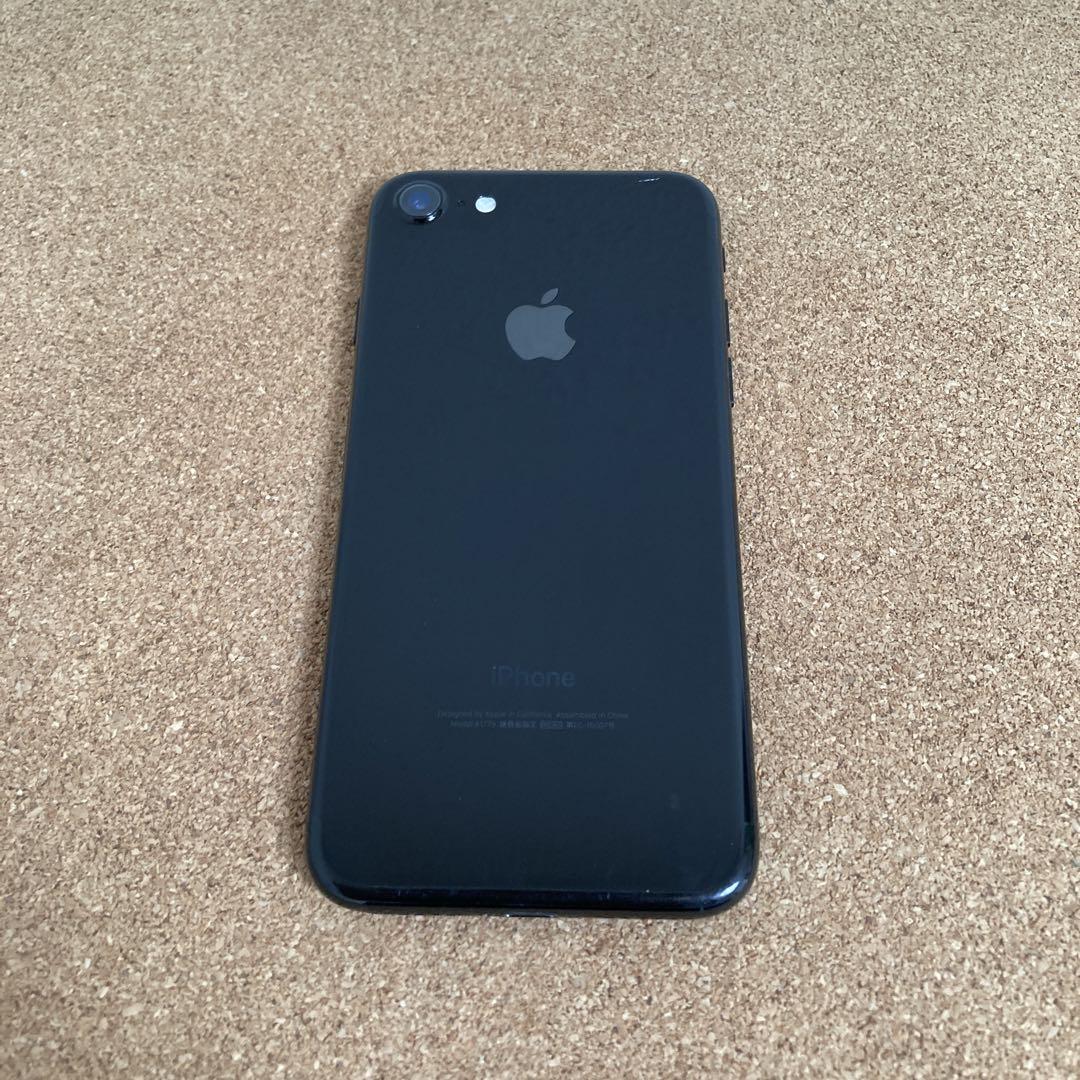 2057【早い者勝ち】電池最良好☆iPhone7 256GB SIMフリー☆