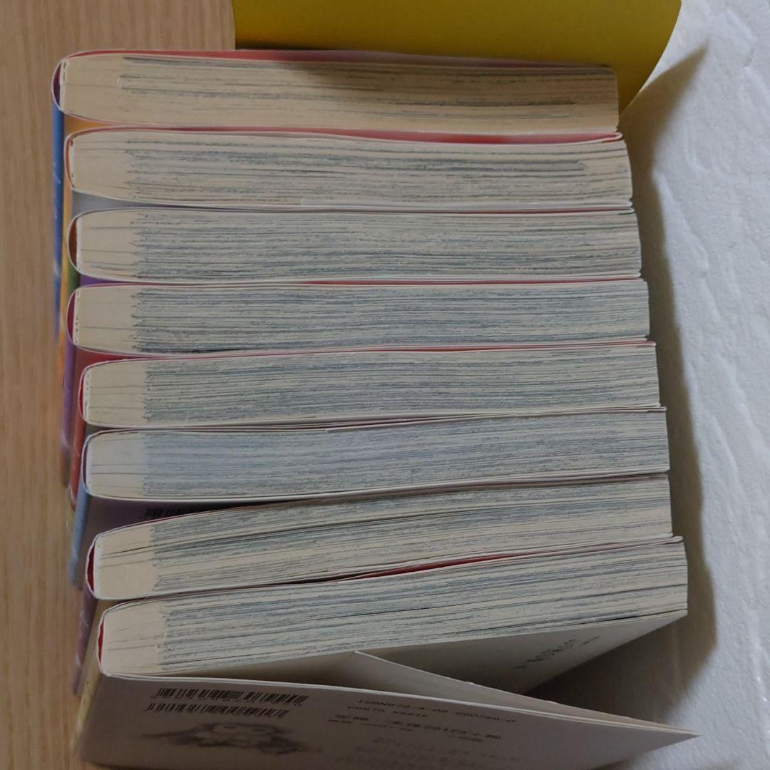 青年漫画 しっぽの声 1 8巻