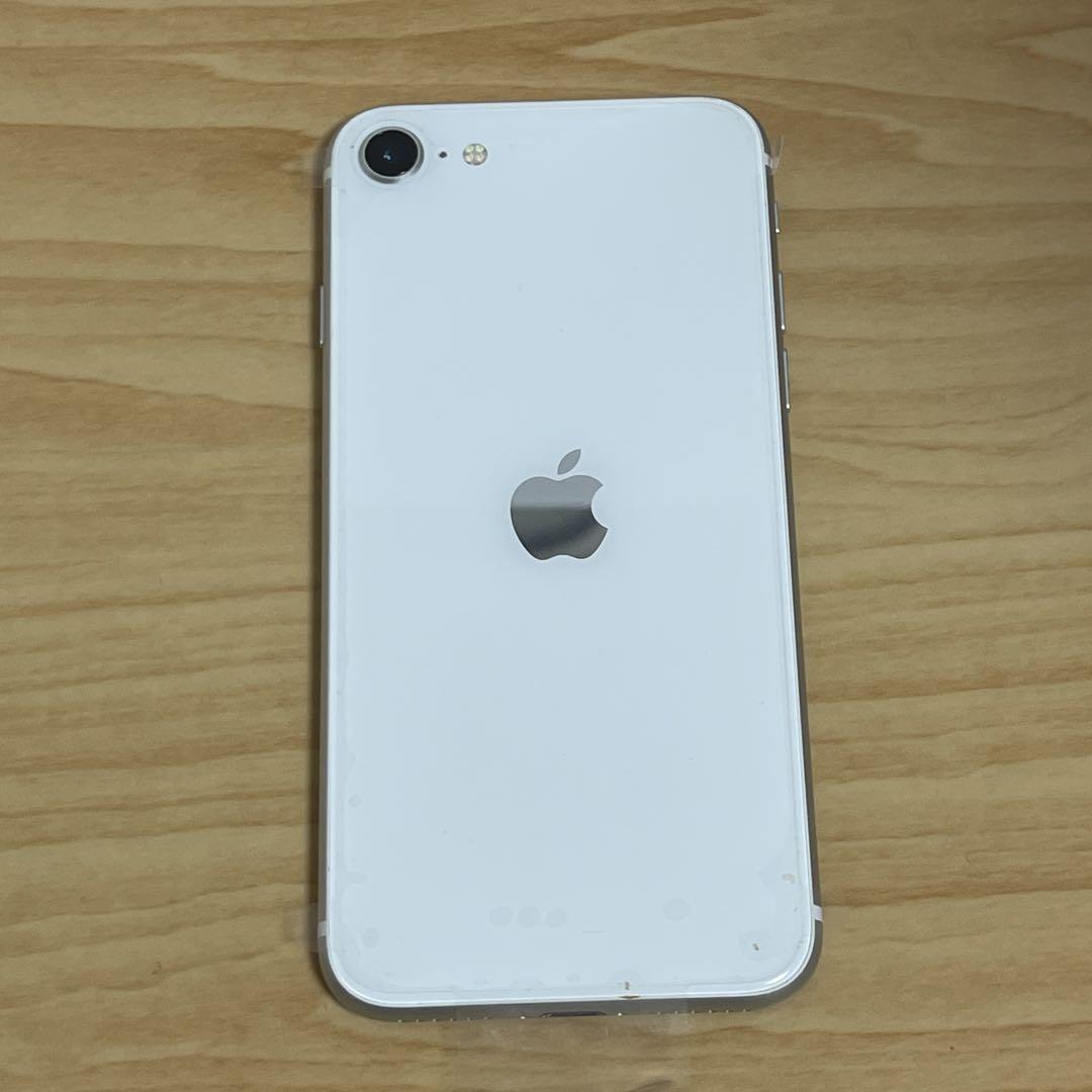 iPhone - iPhone SE 第2世代 ホワイト 未使用品 Amazon | 【整備済み品】 Apple iPhone SE（第2世代） 256GB
