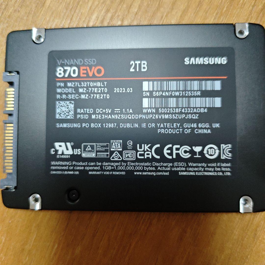 内蔵型SSD Samsung 870 EVO 2TB SSD