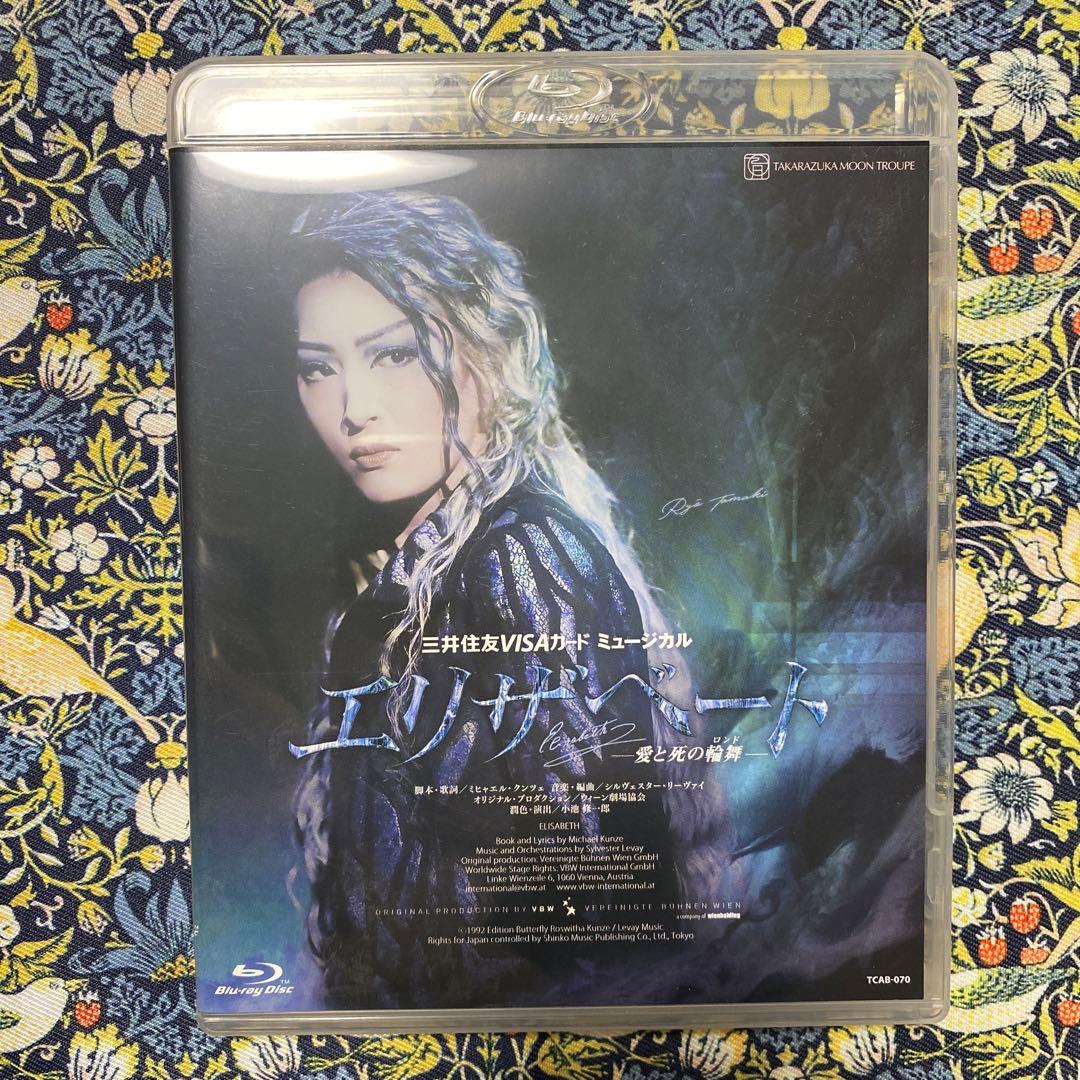 中里嘉孝　唐津飴釉金彩　片口酒器　魁 中里嘉孝 唐津飴釉金彩 片口酒器 魁 - メルカリ