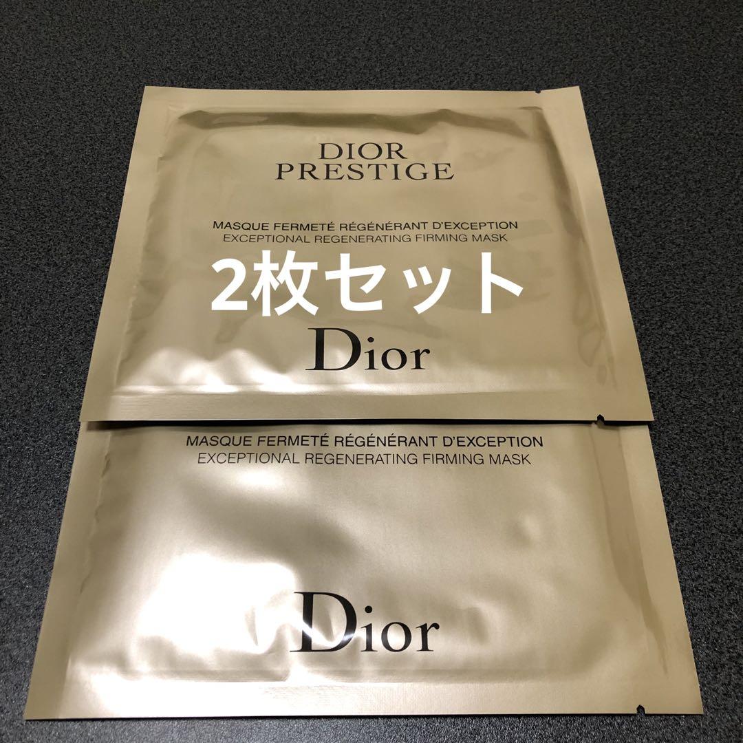 Dior プレステージ マスク フェルムテ シートマスク 2枚
