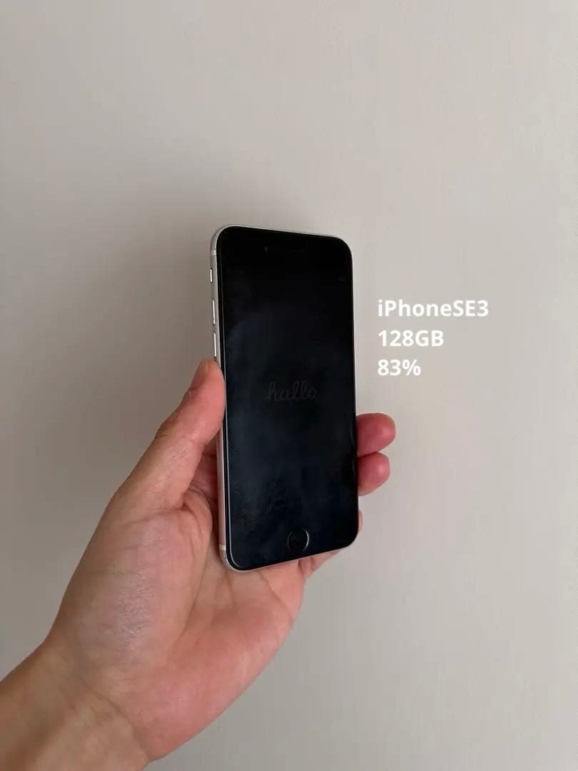 Apple iPhoneSE 第3世代 128GB 83