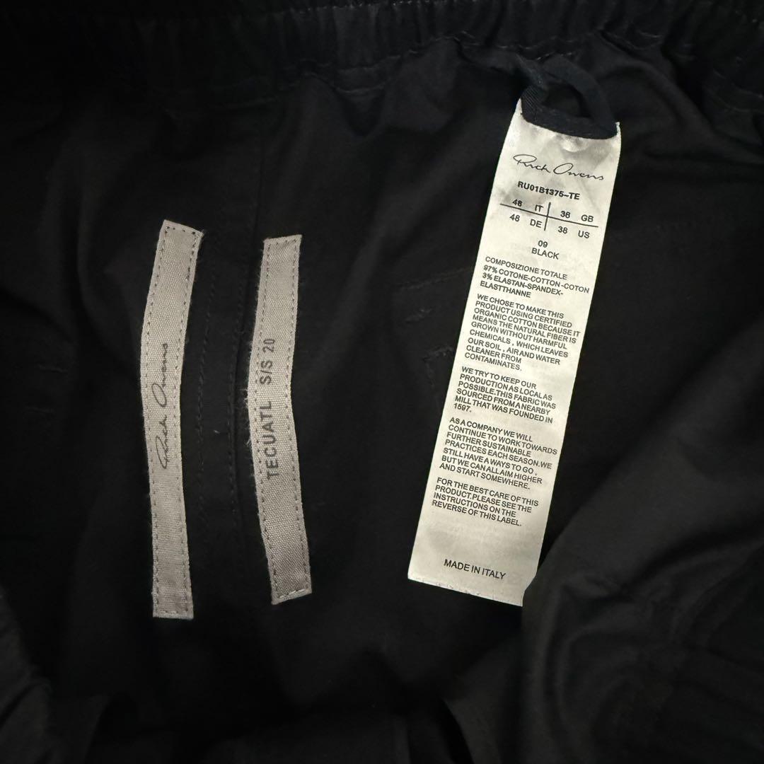 早い者勝ち rick owens バウハウスカーゴパンツ
