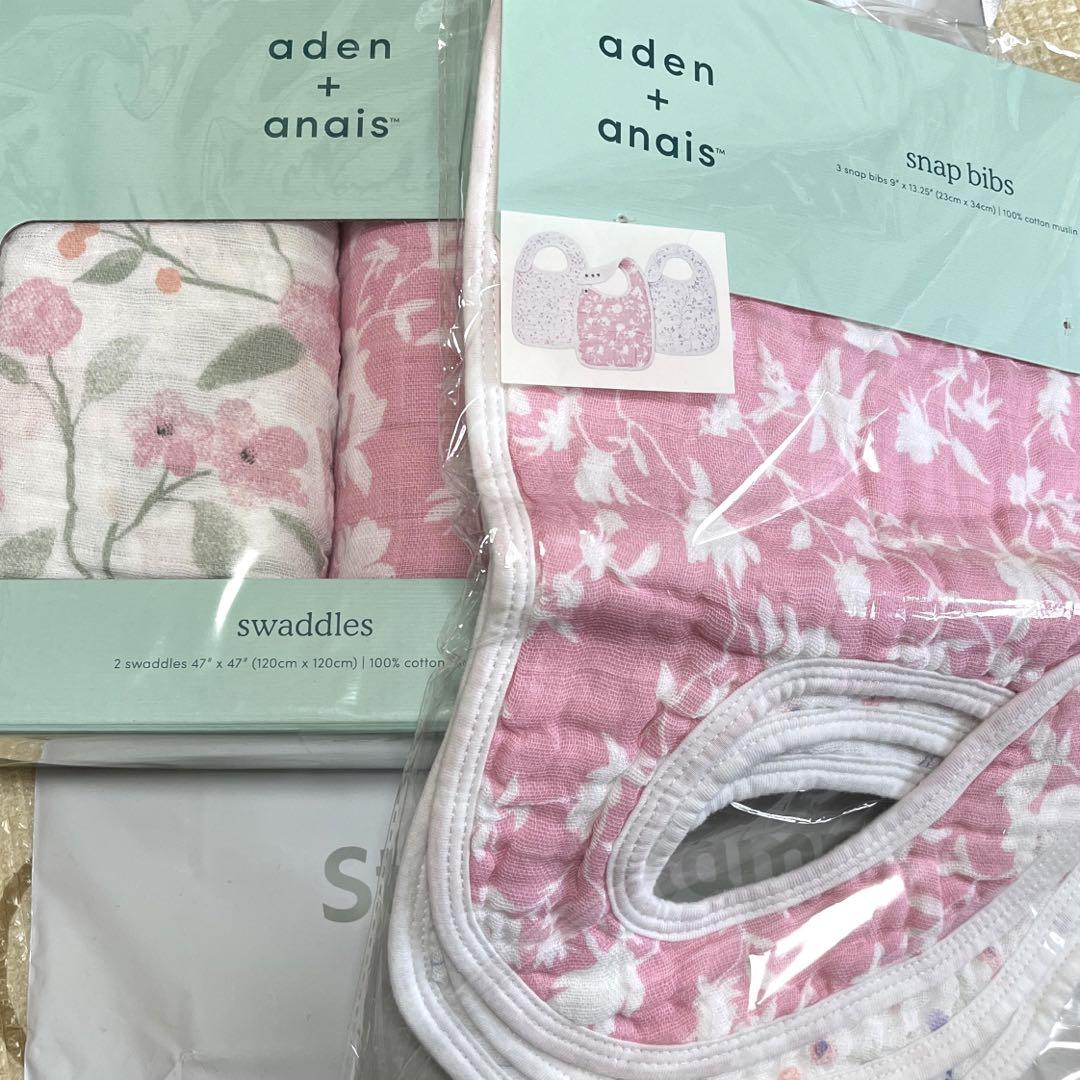 新品未使用　スワドル　スナップビブ　よだれかけおくるみ　前掛け