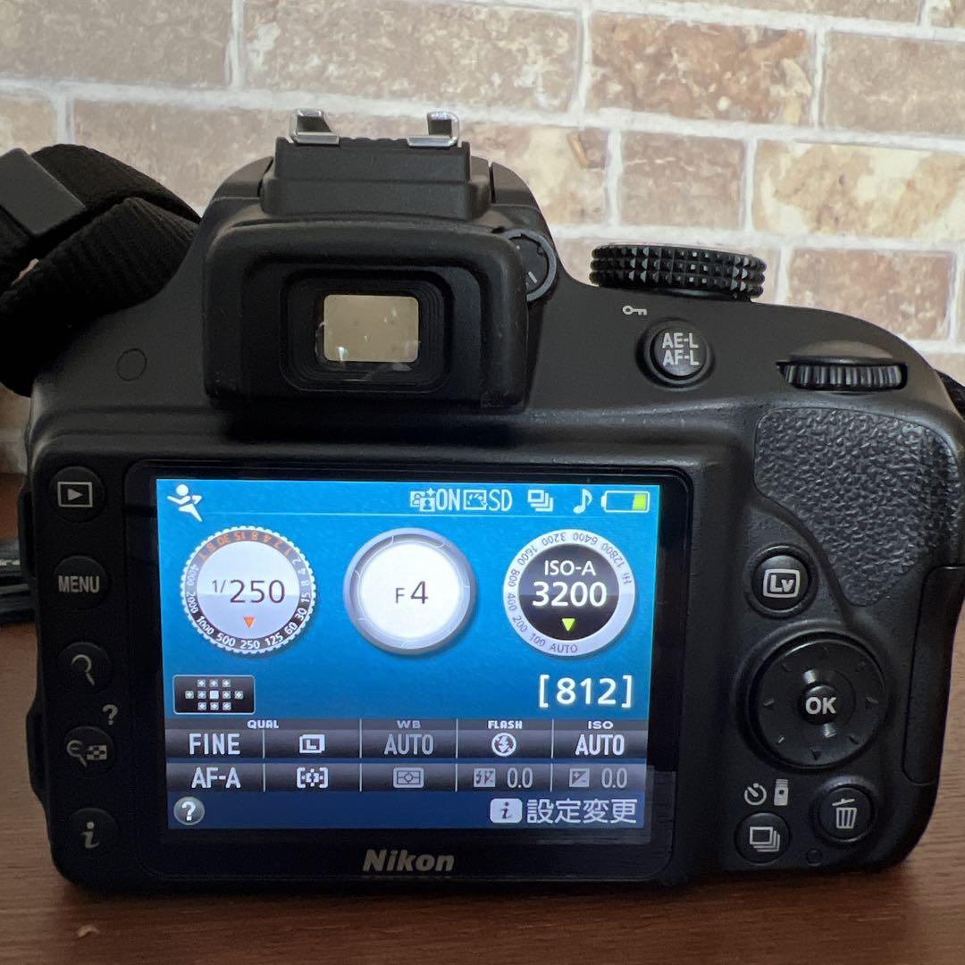 Nikon D3300 ダブルズームキッド 画像2