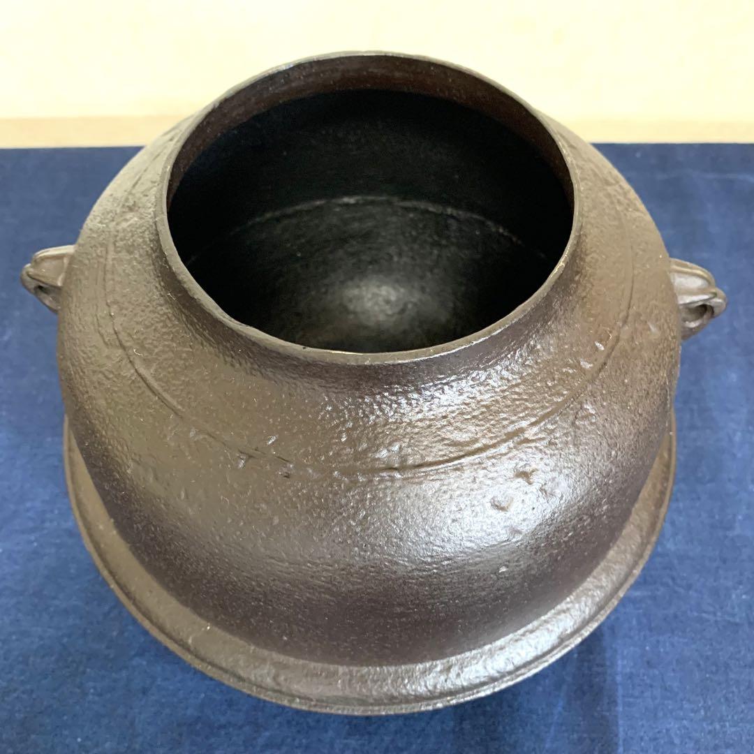 風炉 茶釜 電熱器 唐銅朝鮮風炉 野々田電熱器 敷板 茶道具 お点前道具