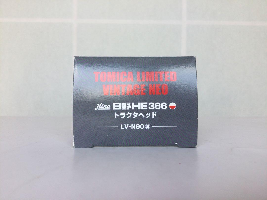 トミカリミテッドヴィンテージネオLVーN90a日野HE366トラクタヘッド