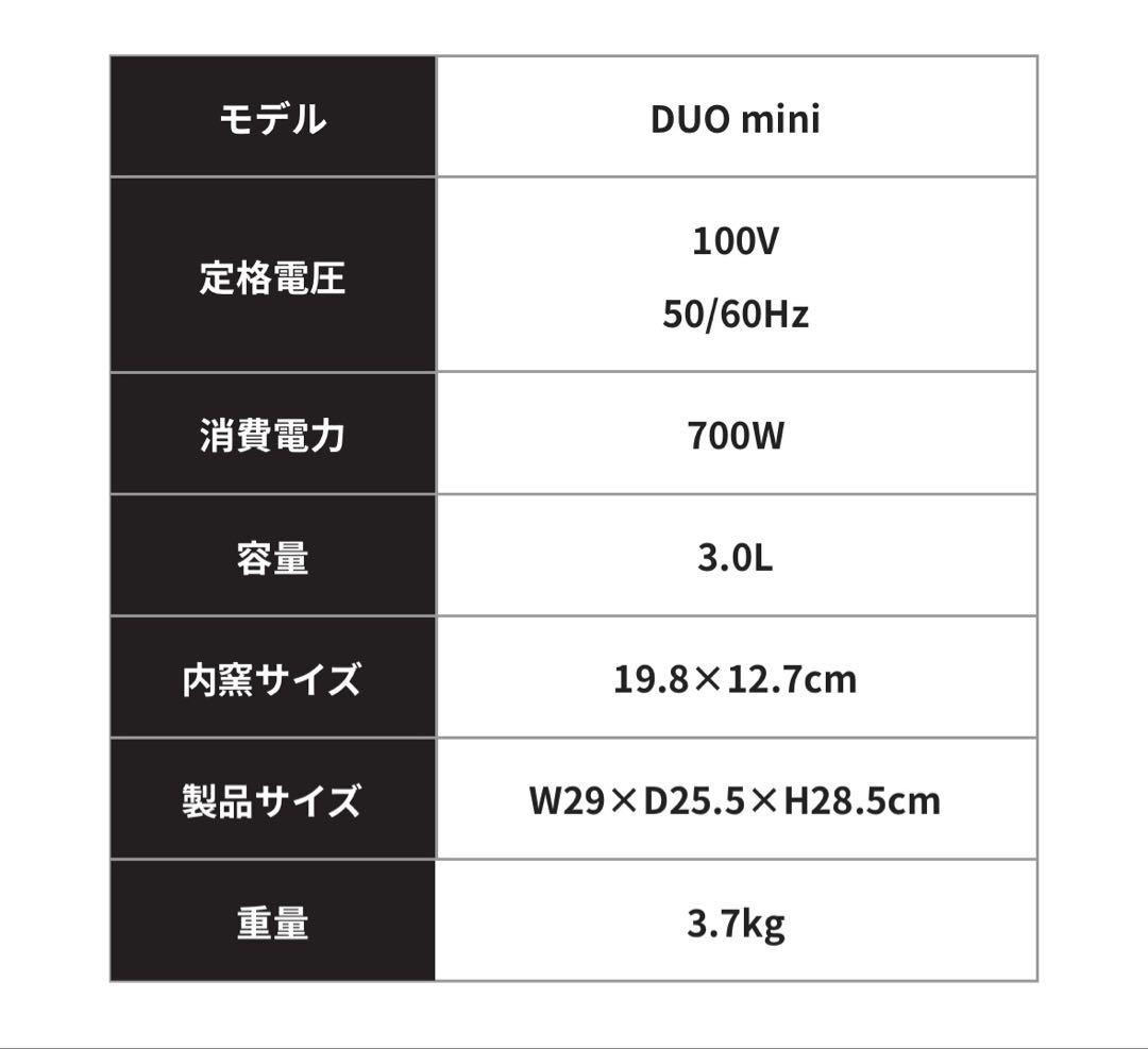 キッチン家電 Instant Pot
