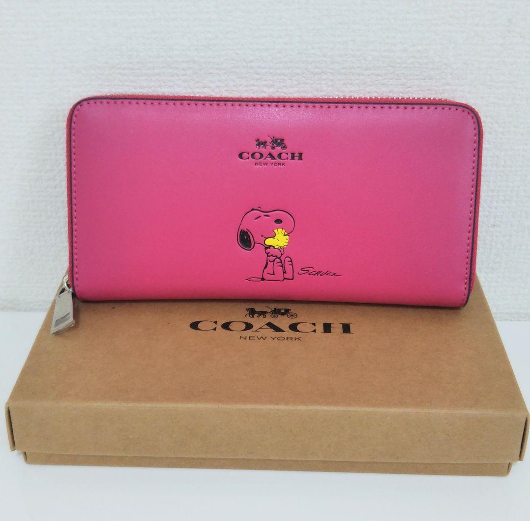COACH 　新品　スヌーピー　長財布　z-458