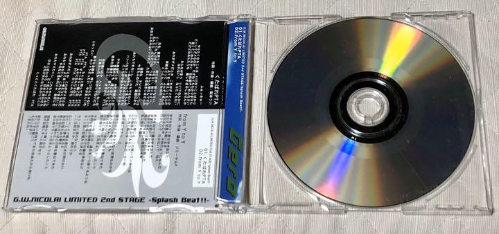 Gero 同人CD Gero 同人CD