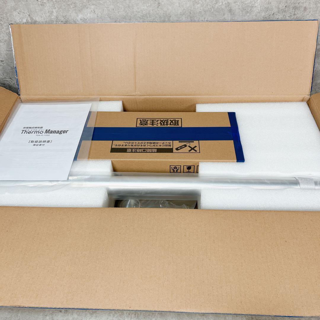 【未使用品】サーモマネージャー サーマルカメラセット 非接触検温器 東亜産業