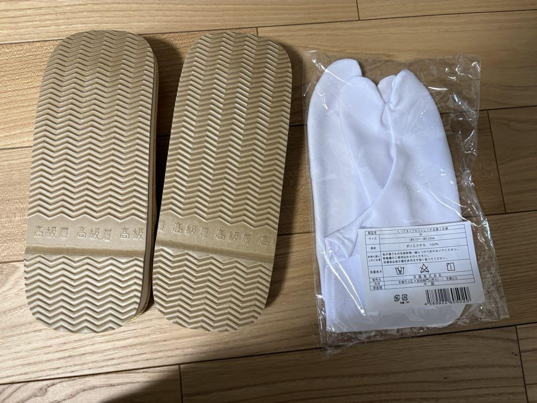 男の子 150