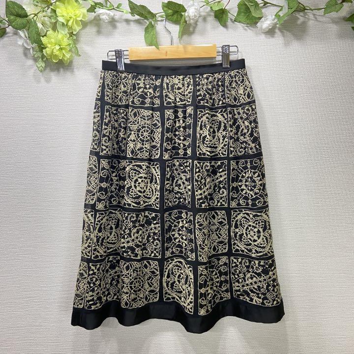 Aga テーパードパンツ 往復送料無料