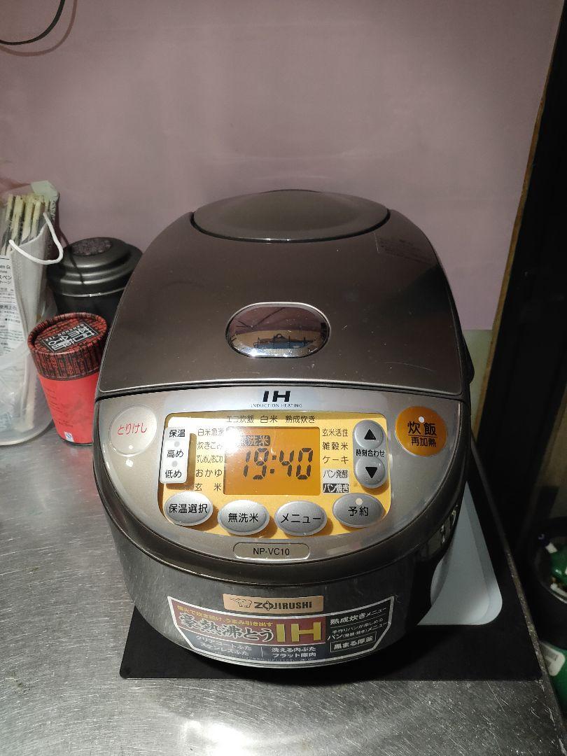 象印 炊飯器 NP-VC10 炊飯器・餅つき機