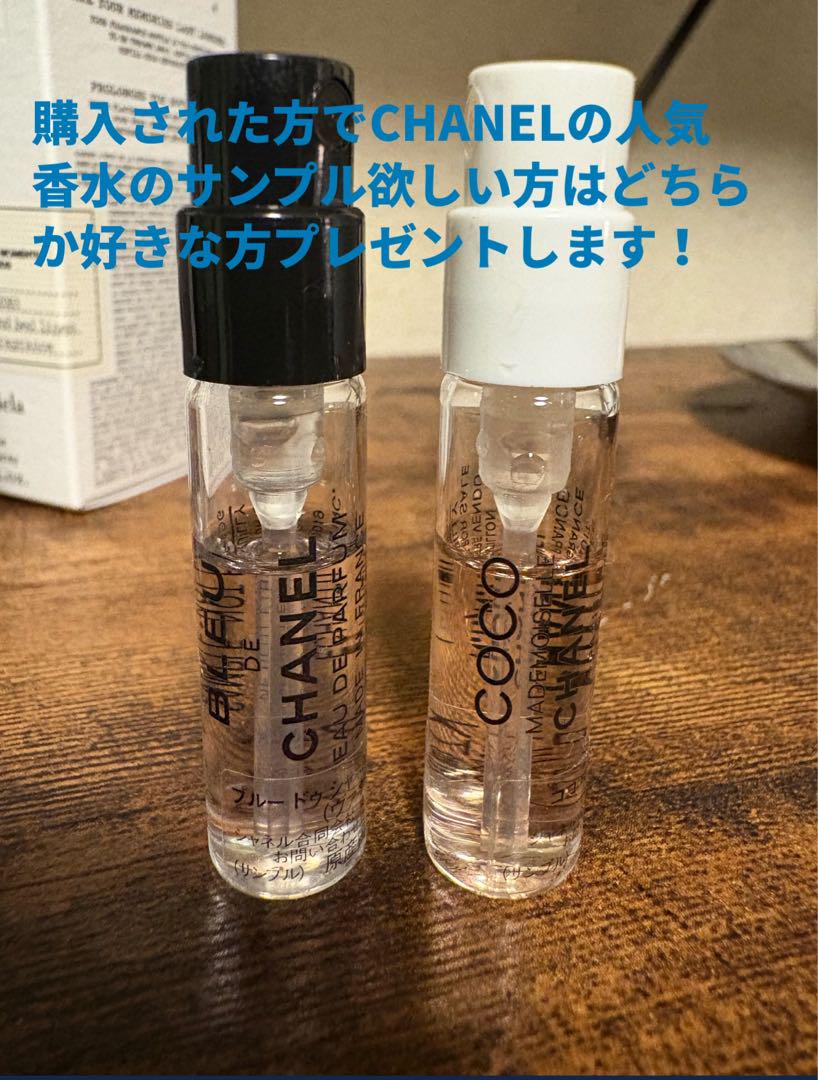 ORPHÉON (オルフェオン) オードパルファン