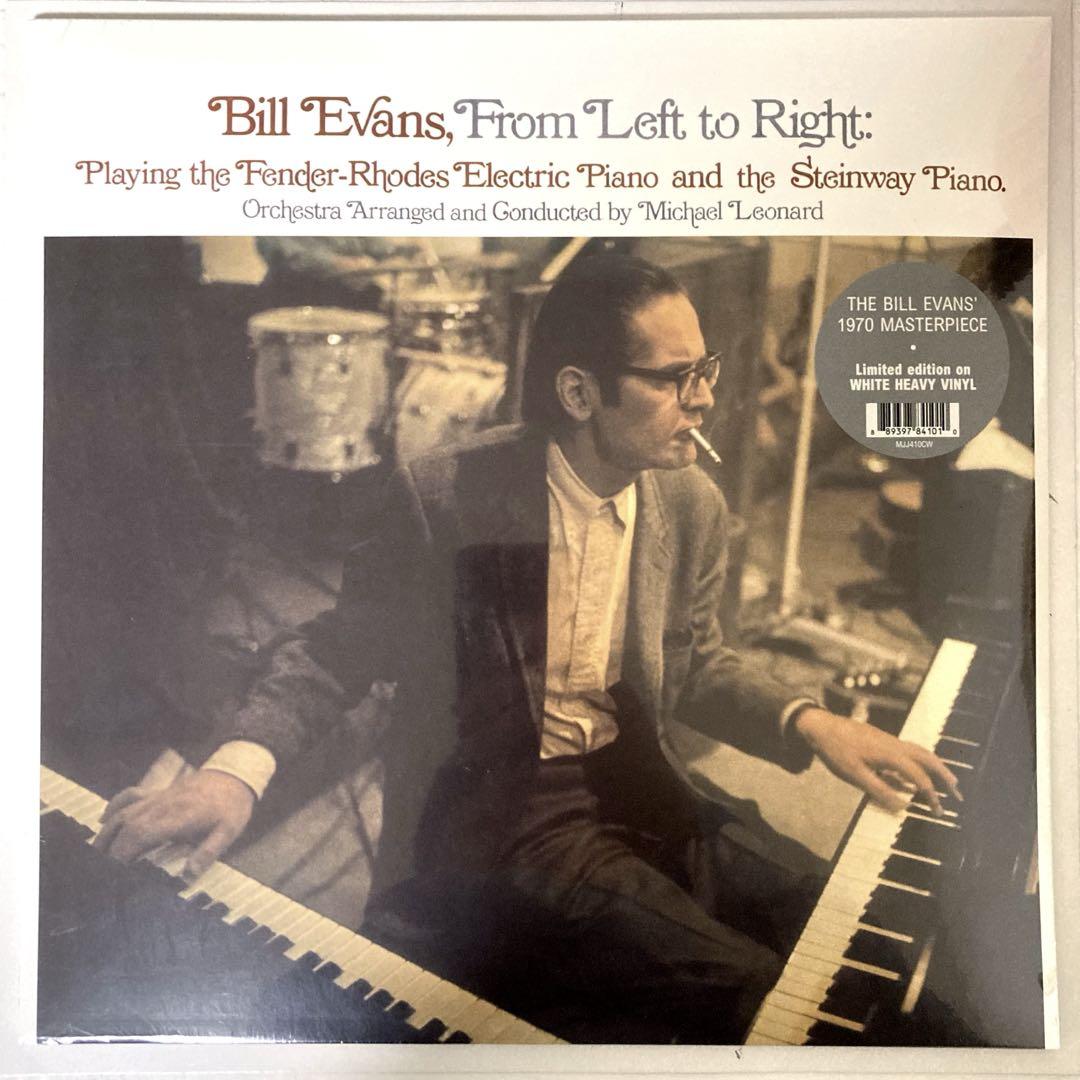 Bill Evans / From Left To Right 新品未開封 LP
