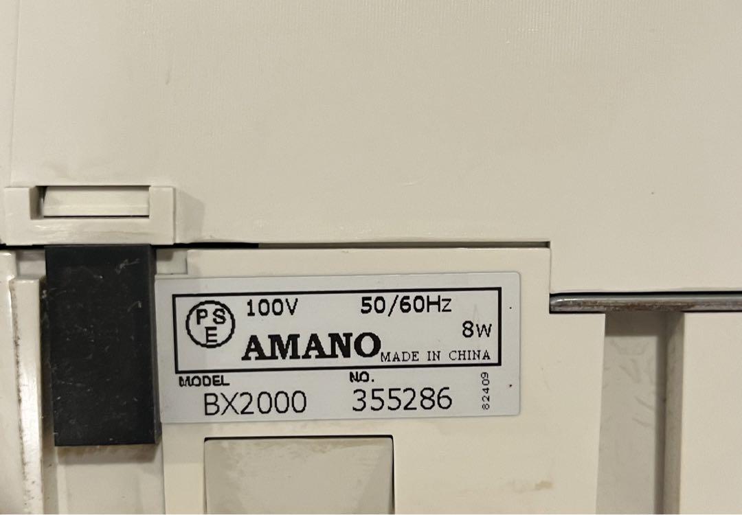 アマノ　タイムカードレコーダー　BX2000