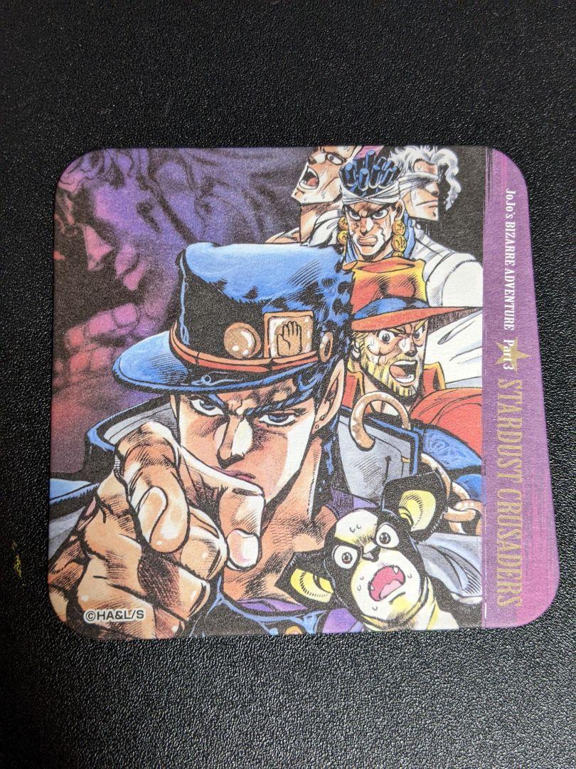 空条承太郎 花京院典明 ポルナレフ モハメド アブドゥル イギー Dio メルカリ 空条承太郎 花京院典明 ポルナレフ モハメド アブドゥル イギー Dio メルカリ