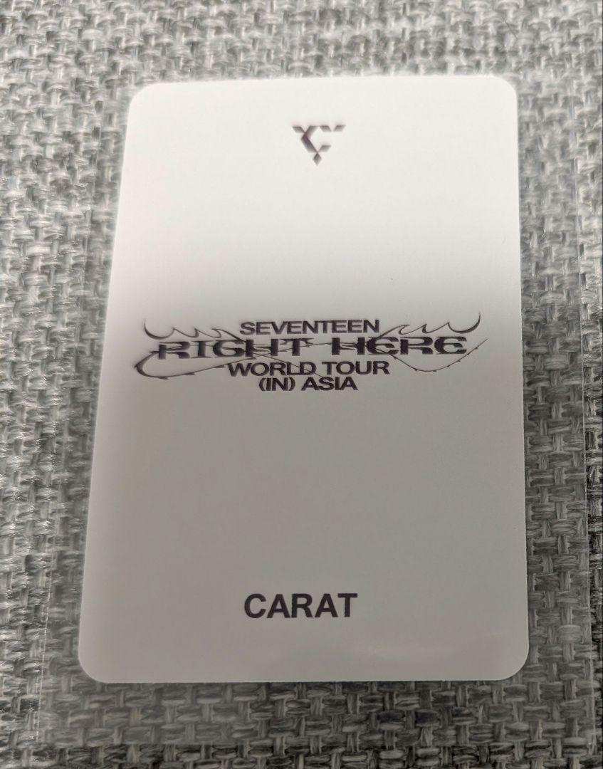 SEVENTEEN セブチ RIGHT HERE CARAT ZONEジュン