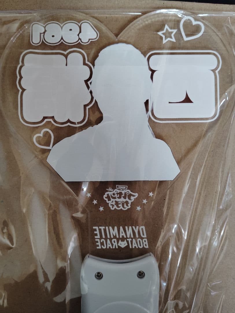 西橋奈未 応援推し活ペンライト 西橋奈未 応援推し活ペンライト