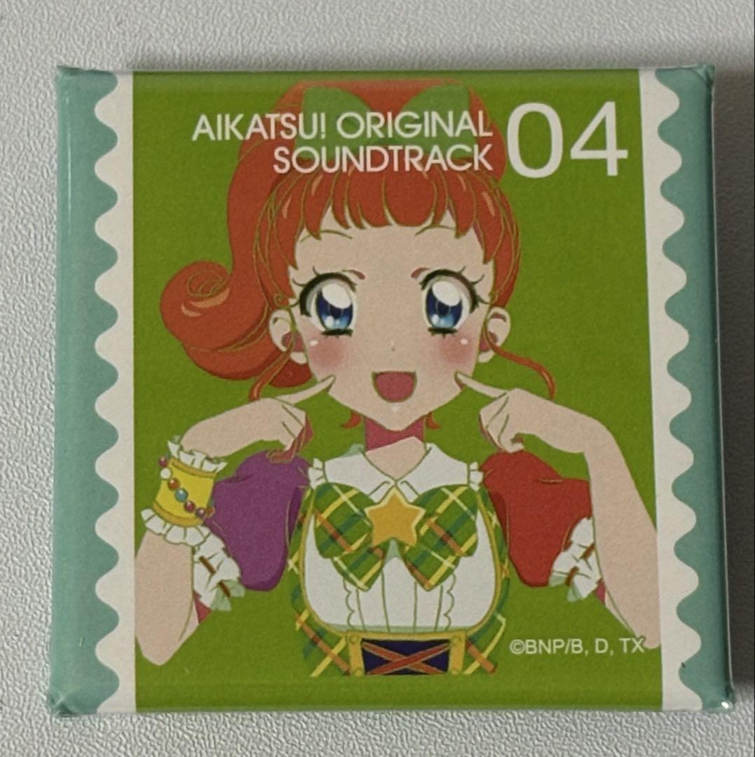アイカツ！ ジャケバッジ 栗栖ここね #375 - メルカリ