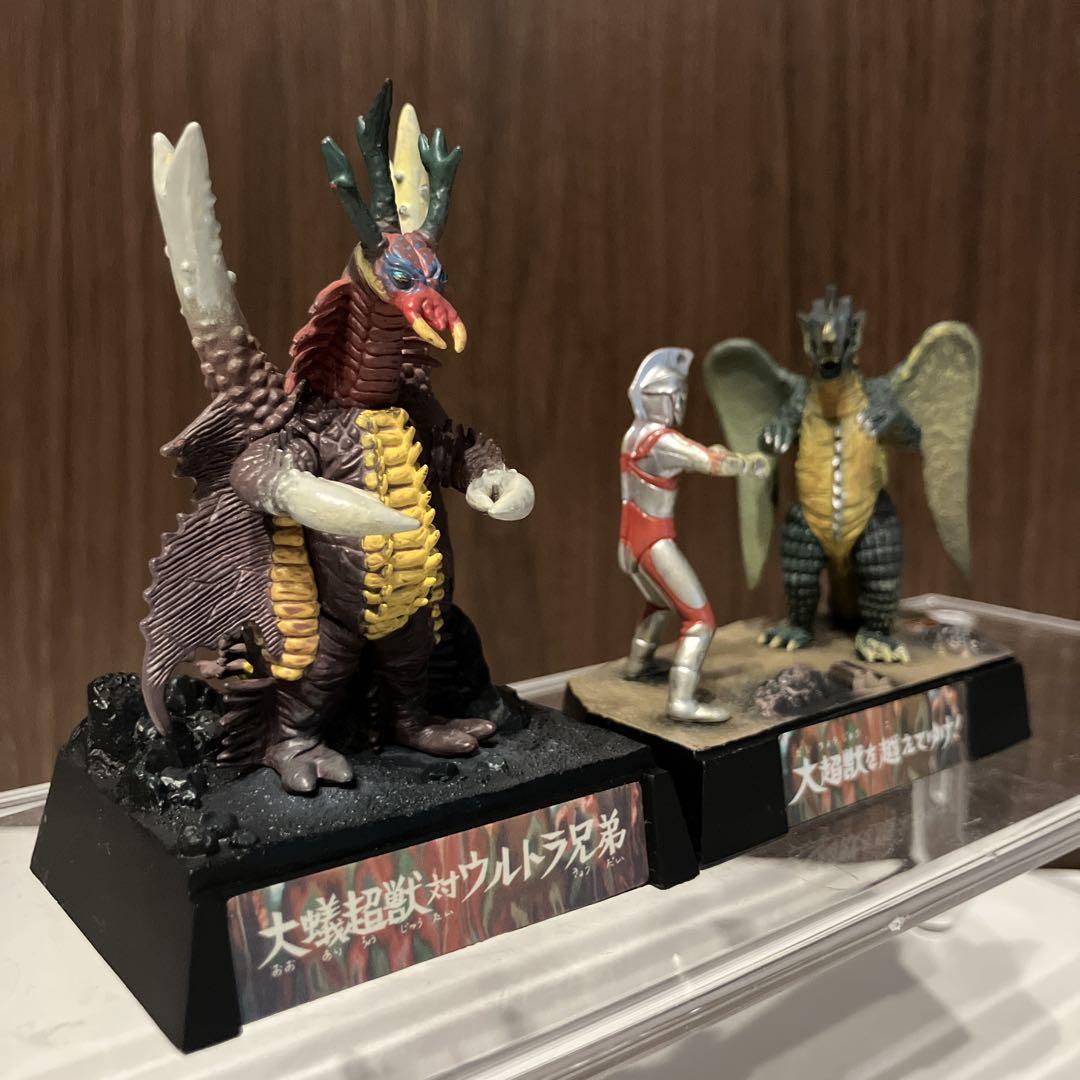 『最終値下』ウルトラ超獣名鑑 アリブンタ、エースvsカメレキング