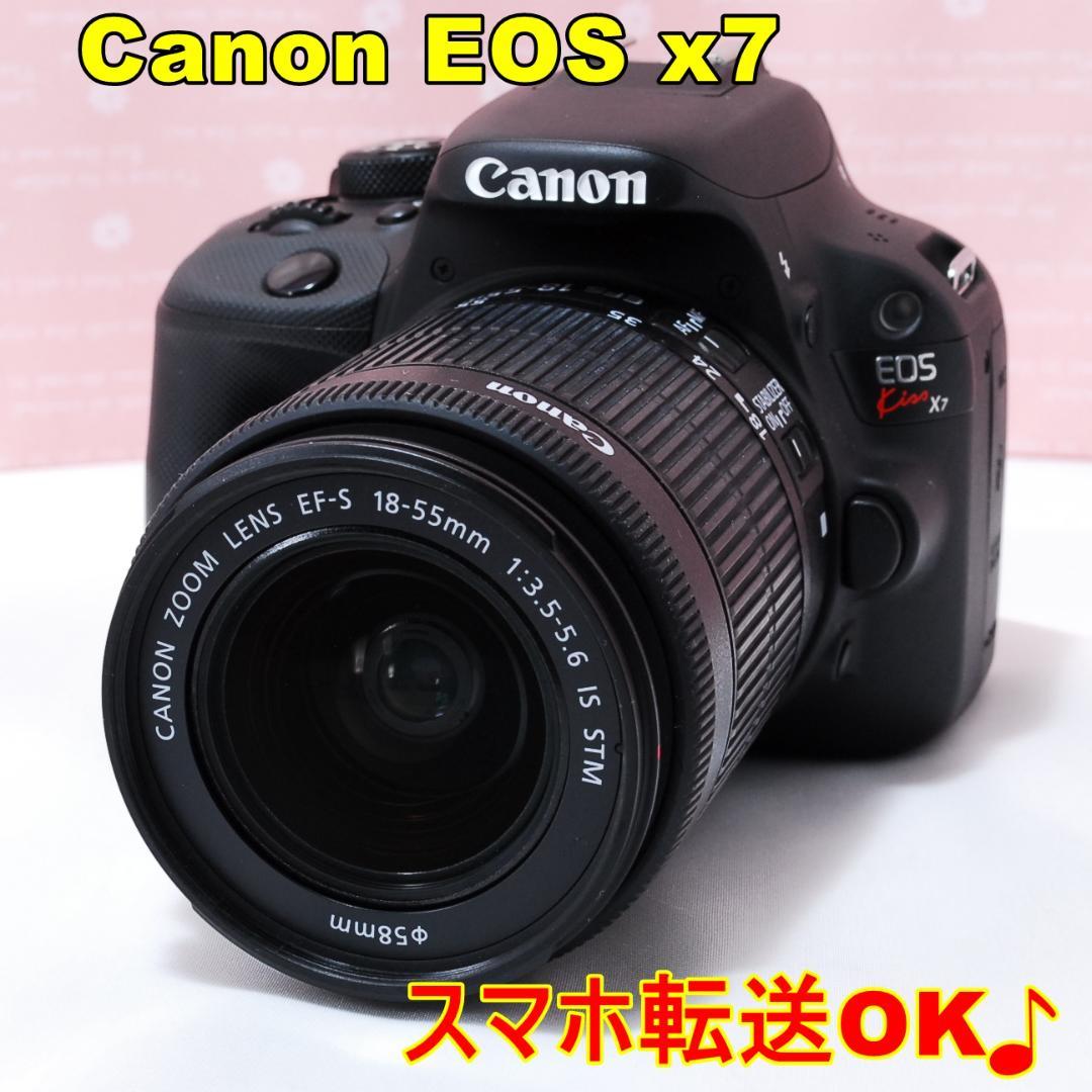 特価商品 〓スマホ転送OK〓キヤノン Canon EOS Kiss X7 デジタル一眼 デジタルカメラ 家電・スマホ・カメラ ¥26,220-www.montevideocollege.edu.uy 特価商品 〓スマホ転送OK〓キヤノン Canon EOS Kiss X7 デジタル一眼 デジタルカメラ 家電・スマホ・カメラ ¥26,220-www.montevideocollege.edu.uy