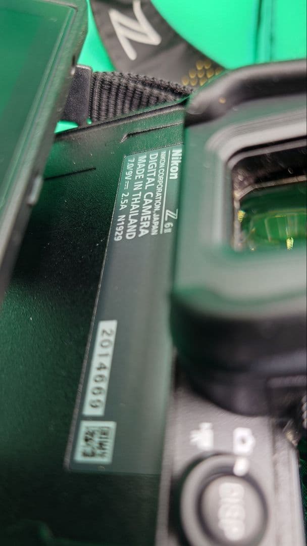 Nikon Z6ii Nikon Z6ii