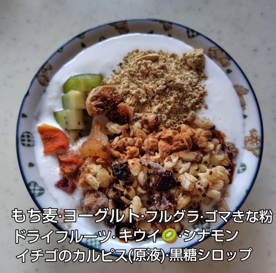 さゆ もち麦7kg 新麦 紫もち麦 ダイシモチ 精麦済
