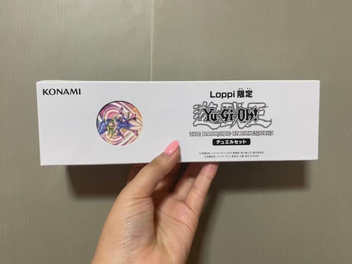 遊戯王 劇場版遊☆戯☆王 THE DARK SIDE OF DIMENSIONS | energysource