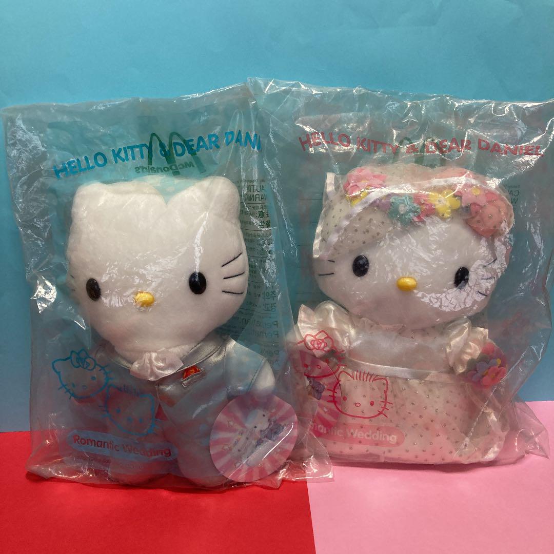 贅沢屋の ぬいぐるみ-ハローキティ \u0026 ダニエル ぬいぐるみ(マクドナルド限定) 贅沢屋の ぬいぐるみ-ハローキティ \u0026 ダニエル ぬいぐるみ(マクドナルド限定)