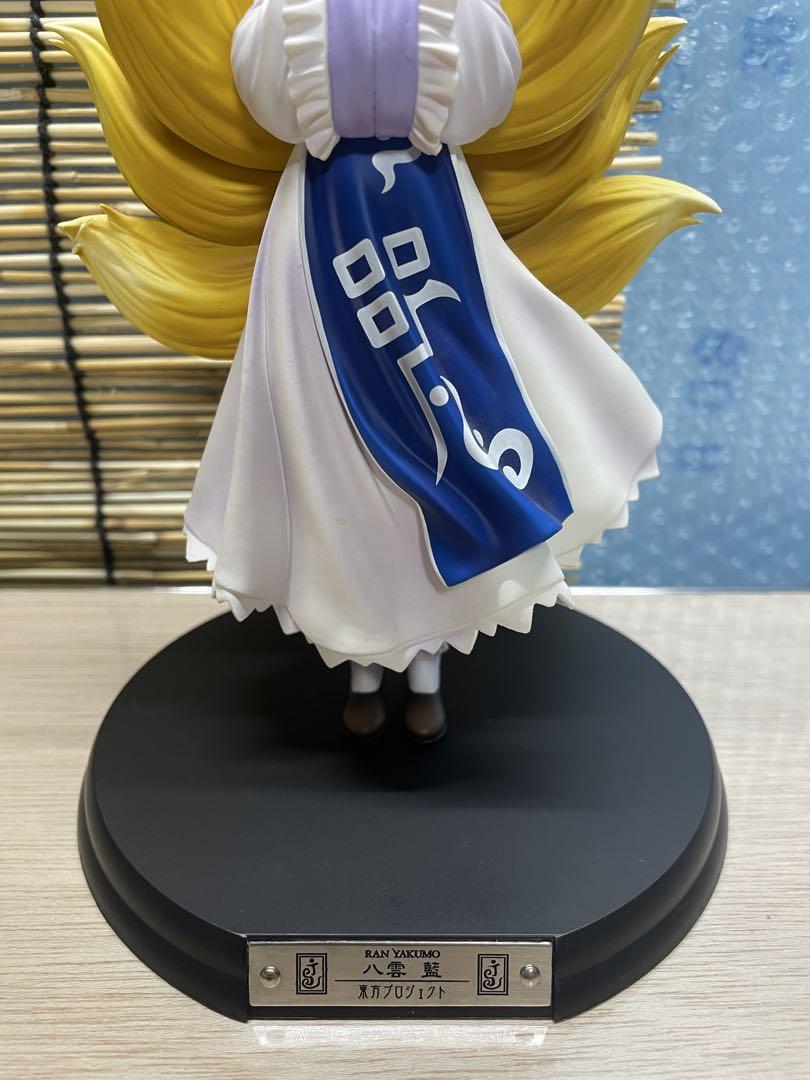 FIG]策士の九尾 八雲藍(やくもらん) 東方Project 1/8完成品