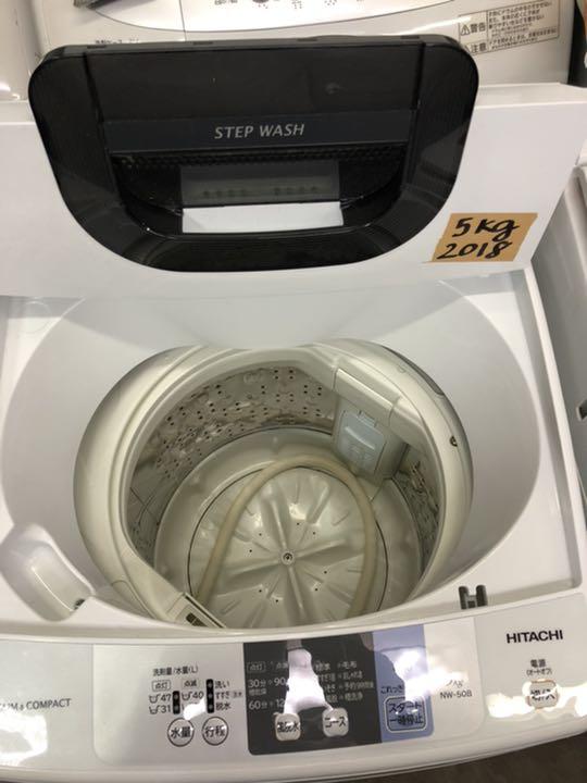 洗濯機 HITACHI NW-50B(W) 仕様：全自動洗濯機 NW-50B ： 洗濯機・衣類乾燥機 ： 日立の家電品