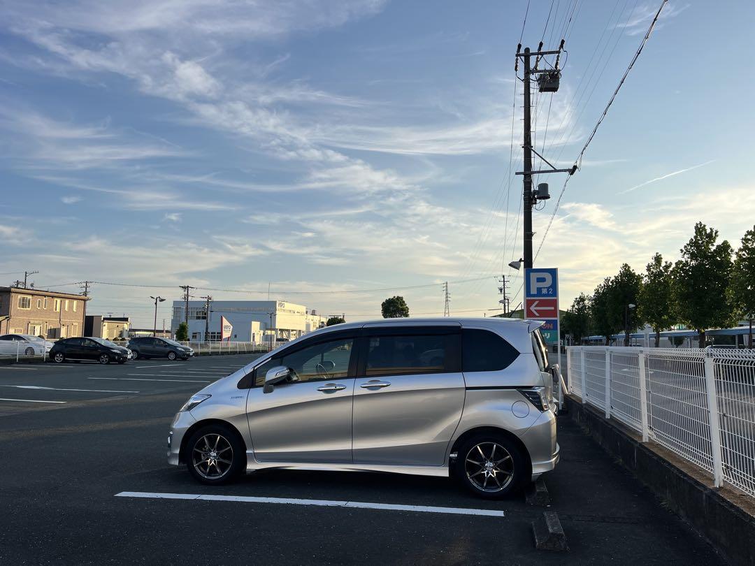 ホール