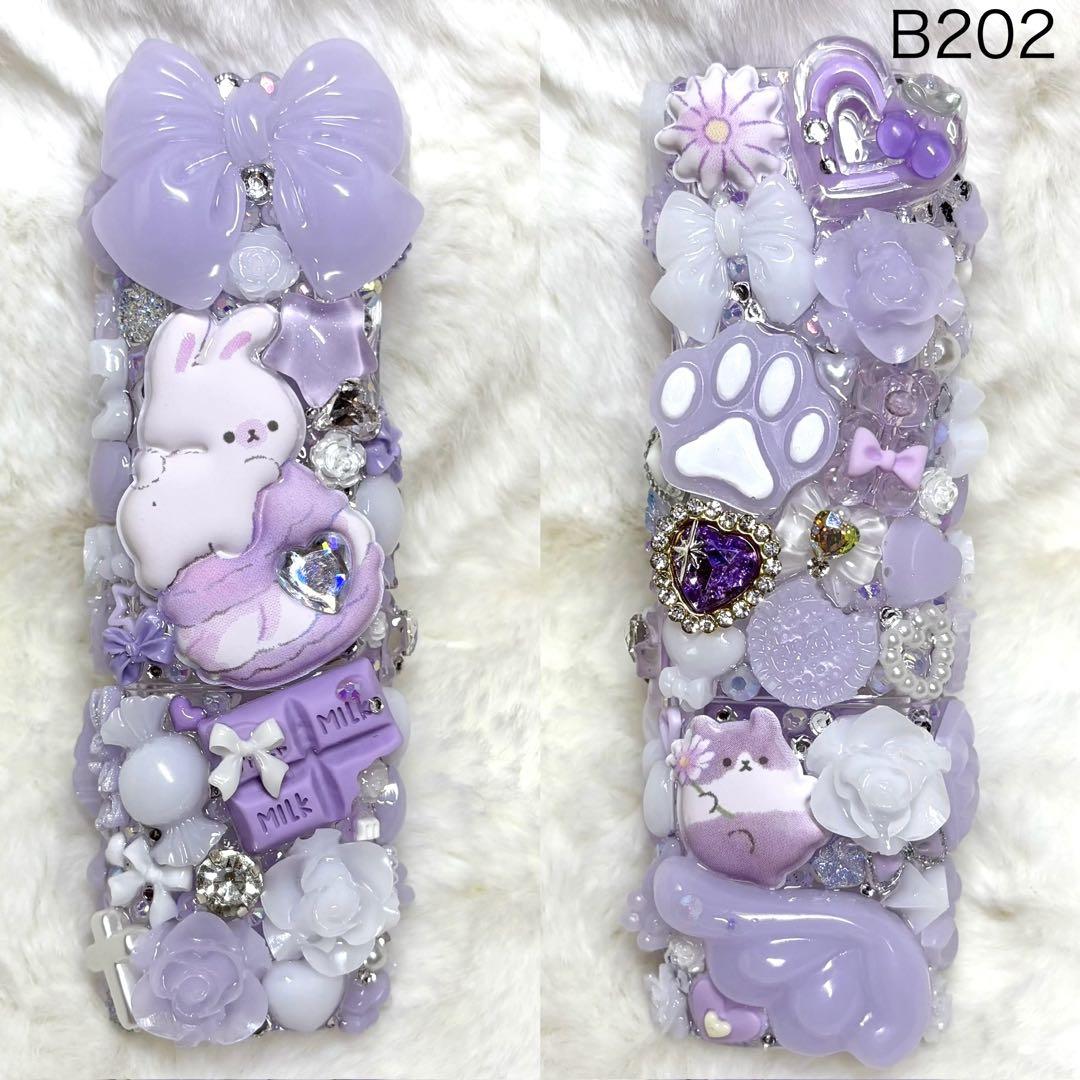 B202♡限定デザイン♡アイコスケース♡IQOS♡イルマワン♡デコケース♡