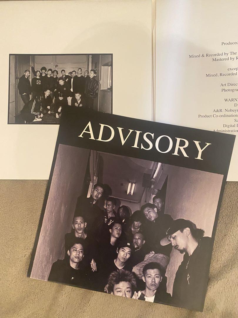 新品　KANDYTOWN advisory レコード 3LP WENOD RECORDS : KANDYTOWN - ADVISORY [3LP] WARNER MUSIC